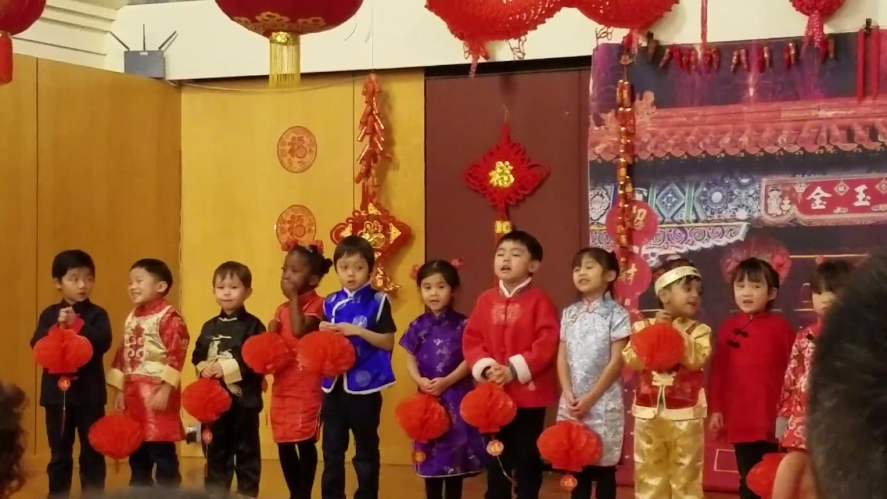 Nathan 37 (Chinese NY performance 1 30 19)