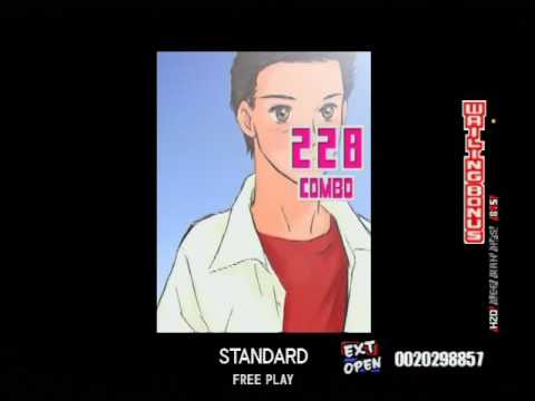 夏の扉 EXTREME/OPEN