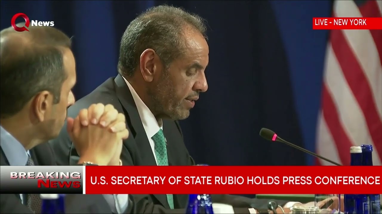 Рубио: роль США критически важна для безопасности в Персидском заливе и мира в Палестине | QNews