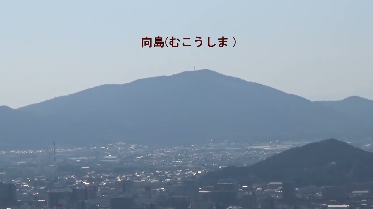 天徳寺から、摩崖仏巡りして石船山へ、岩を見ながら右田ケ岳へ　（防府市 2026.2.22)