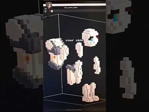 Превращаем ВАШИ скины Minecraft в 4D-скины Miner