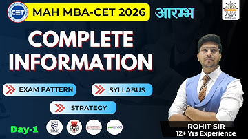 MAH MBA CET 2026 |Complete Strategy | Syllabus | By Rohit Sir