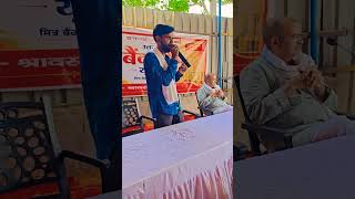 Bank Mitra union uttar Pradesh Indian Bank