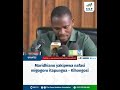 MIGOGORO ITAPUNGUA MARIDHIANO YAPEWE NAFASI 