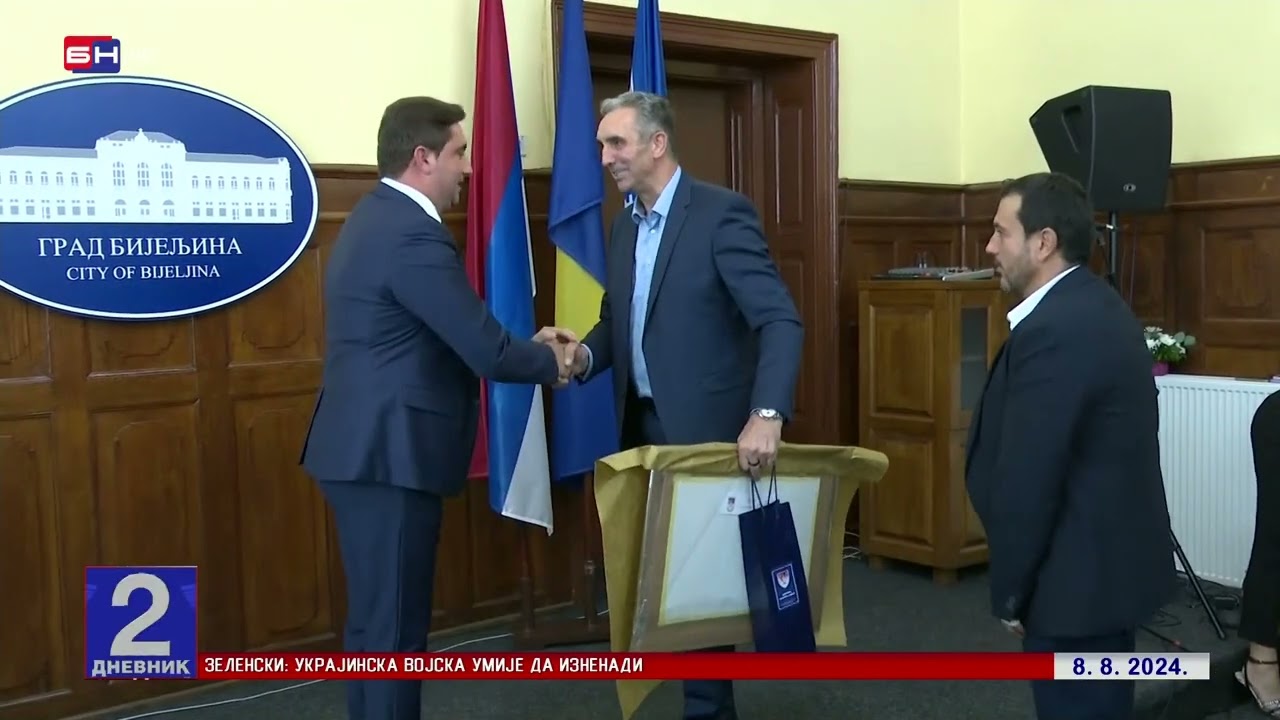 Bijeljina: Prijem kod gradonačalnika povodom slave grada