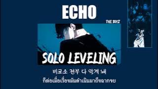 [Thai Sub] THE BOYZ - Echo (from 'Solo Leveling')