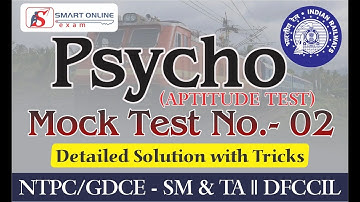 ASM Psycho Test Series 02 with Tricks and Detailed Solution | DFCCIL Psycho Test