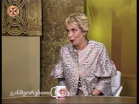 აგვისტო პატრიარქის ანგელოზის დღე - მანანა შეროზია