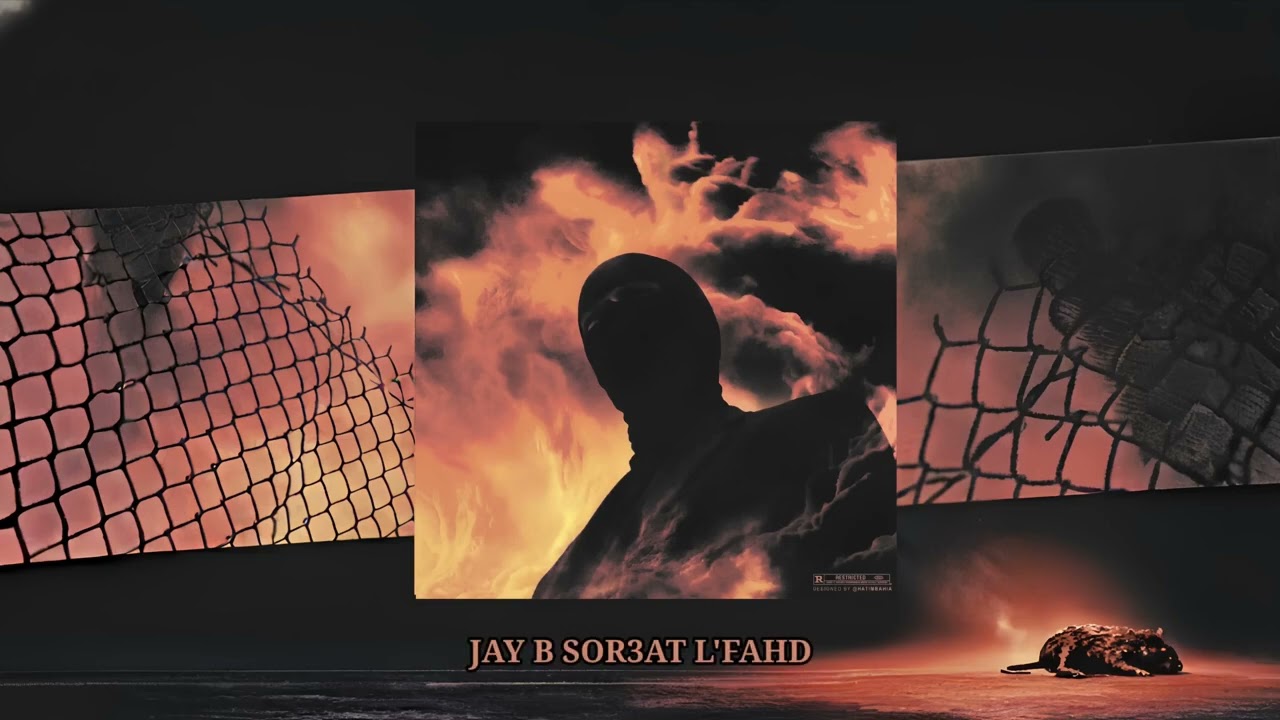 LFERDA - RED ZONE (Official Audio)