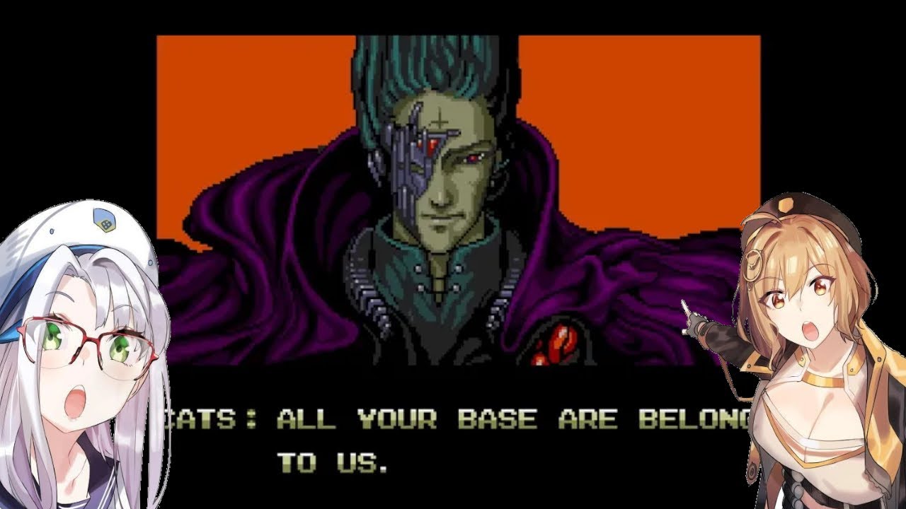 Zero Wing - THE BOOMER PROTO-MEME GAME