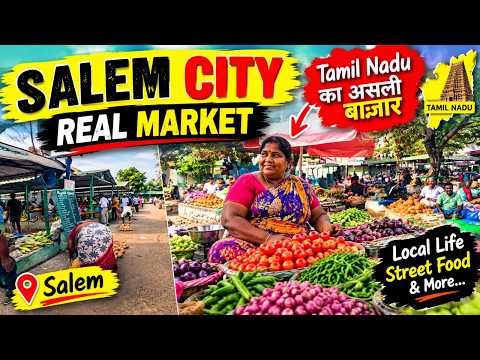 I Explored Salem City’s Local Market 🇮🇳 Real Tamil Nadu