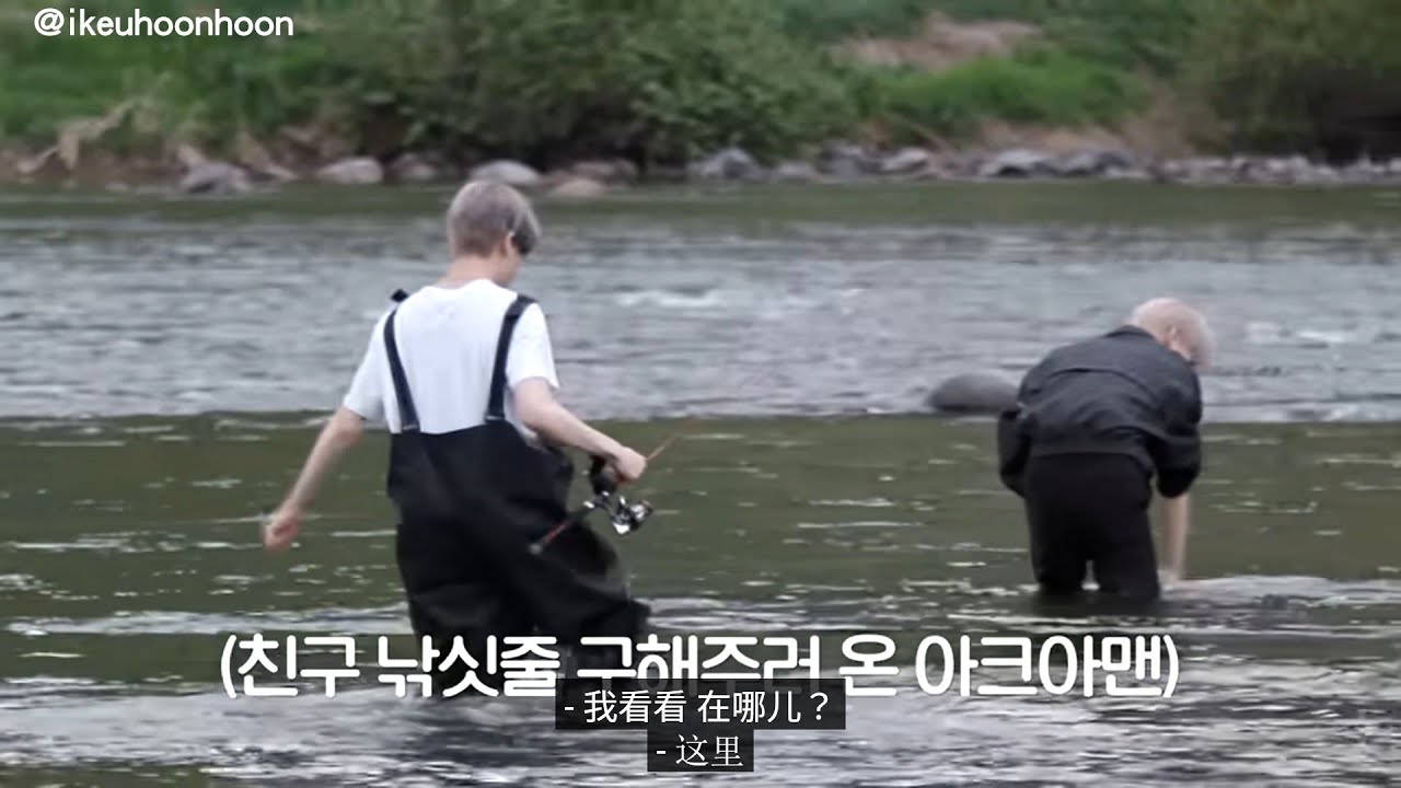 【ENHYPET】SO SO FUN EP2 2022 CUT 