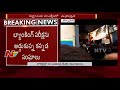 High Tension in Hubli : Injustice to Telugu People by Pro Kannada Activists