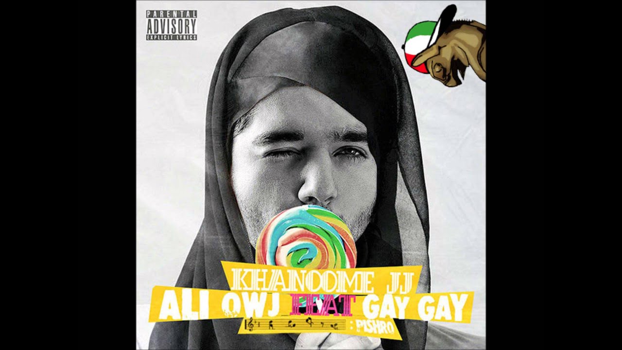 zedbazi khanoome jj mp3 zedbazi khanoome jj mp3