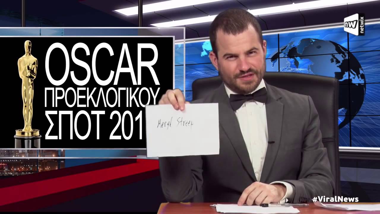 Mikeius: Viral News επεισόδιο 3