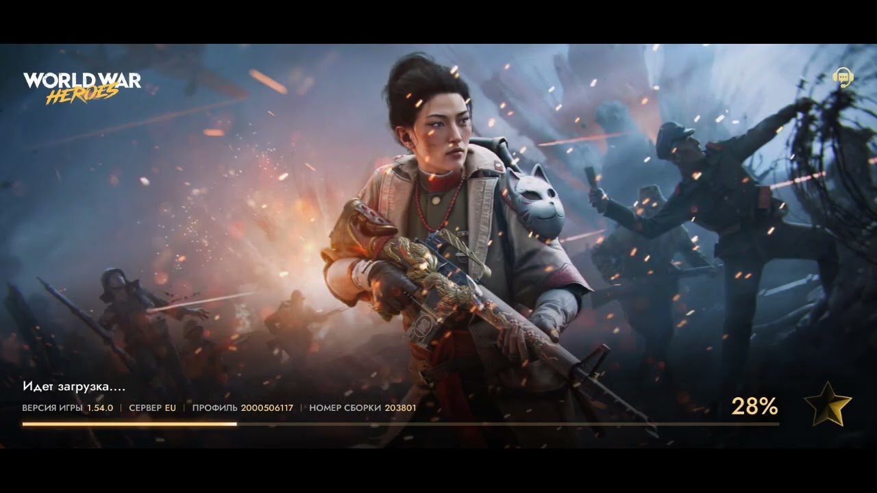 World War Heroes. Я всегда с собой беру "Thompson"