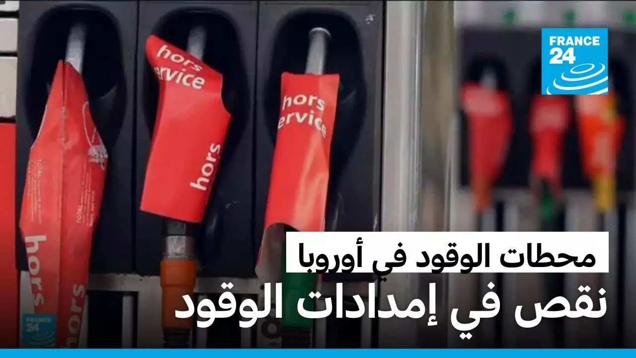 ��� �� ����� ������: ������� �������� ����� ������� ���� ����� ������ ������
 - نشر قبل 11 دقيقة