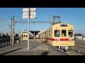 【古い電車】貝塚線名島駅で列車交換 60年物の西鉄600形が双方向に同時発車