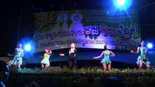 20140406 Ying Thitikarn 7 / Mai mee ter ja bork rak khrai