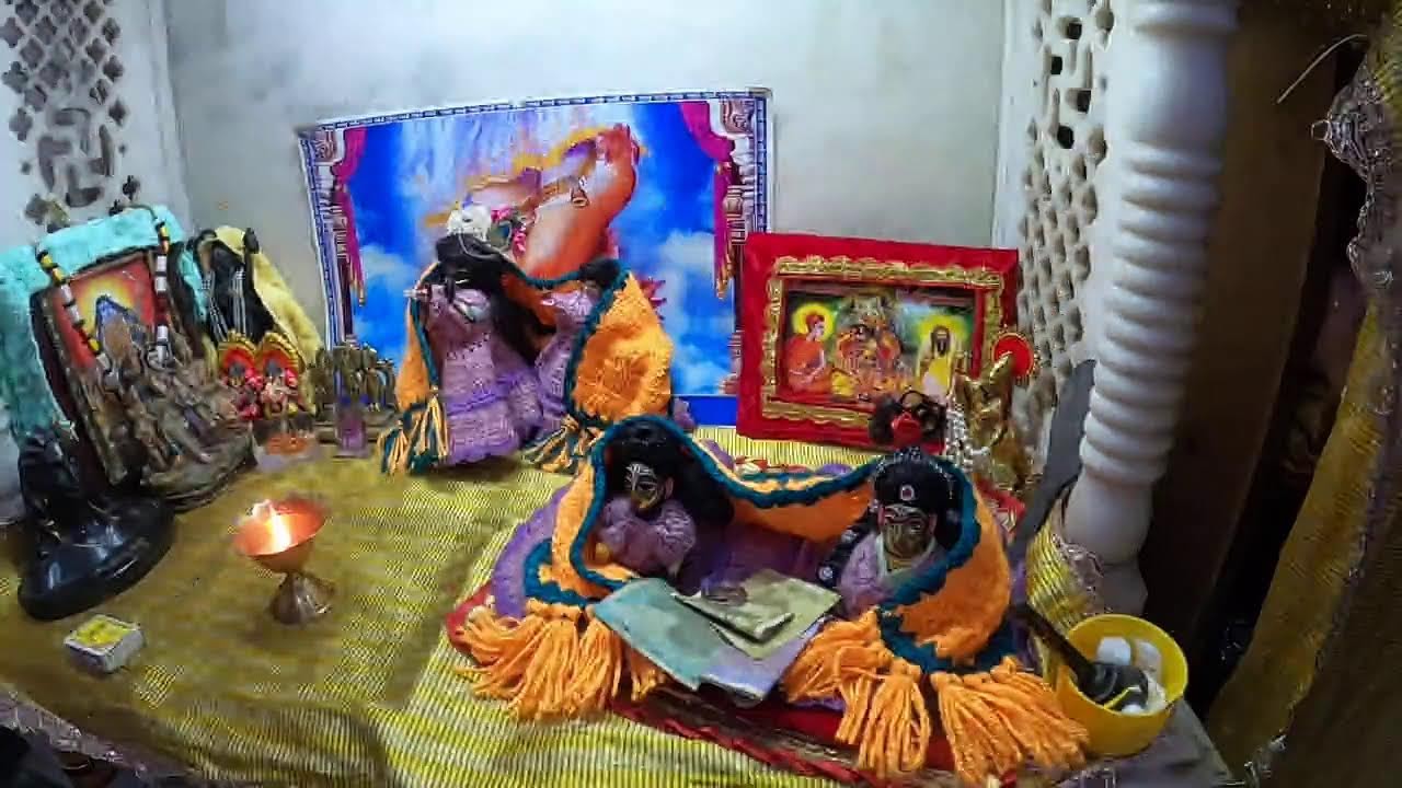 Live  Shree Radha Naam Sankirtan