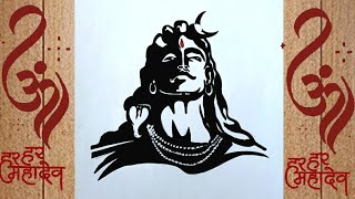 How to draw lord shiva mahadev step by step tutorial||E... | Doovi