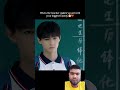 she come her clas rome and she verry angry #trending #youtubeshorts #shorts #vairal #kdrama