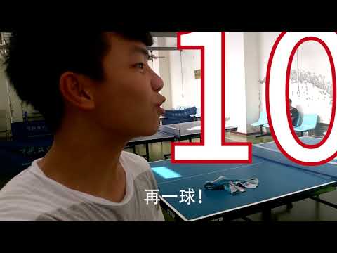 2017【水保系】系桌招生影片