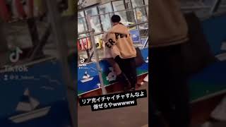 プロミス・シンデレラ（61）