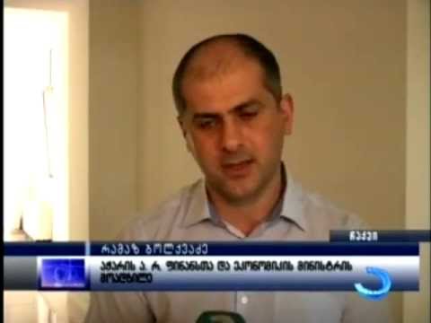 აჭარის რესპუბლიკური ბიუჯეტი 11 303 000 ლარით გაიზარდა.