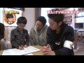 フジテレビ系列「日本スクープ笑学生グランプリ」