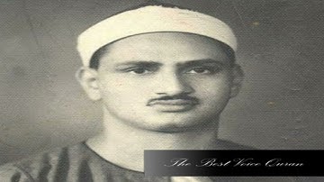 الشيخ محمد صديق المنشاوى وتلاوة رااااائعة من سورة الانعام 127-144 الاذاعة المصرية HD