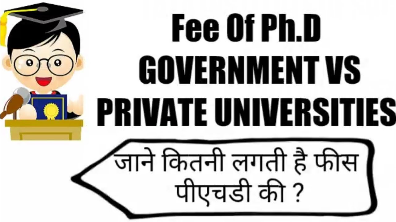 phd government college fees