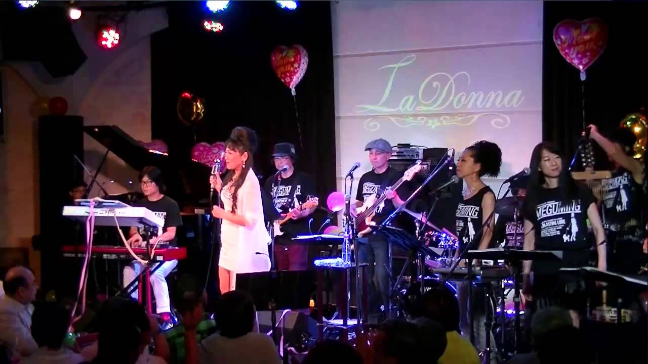 ドゥー ユー リメンバー ミー Yuki Okazaki たそがれ Twilight なつかしの歌謡曲 昭和 平成ヒット ミュージック