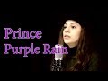 Purple Rain - Prince; Cover by Andrei Cerbu & Smaranda Marian