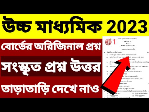 ভিডিও: এই উদ্ধৃতাংশে রোমিও এবং জুলিয়েটের কোন থিম প্রতিফলিত হয়েছে?