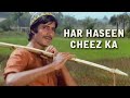 Har Haseen Cheez Ka Classic Hit Hindi Song Amitabh Bachchan, Nutan Saudagar