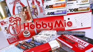 Hobby Mio Delivery & Tool Introduction! screenshot 4