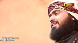 Allah Hi Allah Kiya Karo (Umar RAZA Qadri)