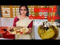 Home made skin whitening turmeric creamsruthysworld