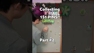 Part 2 Collecting All 151 Viral Pokémon Pins From Pokepark Kanto