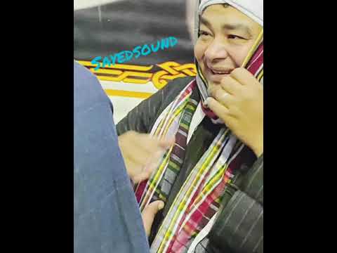 روعه الشيخ محمد منتصر الدح يا بو العيون السود