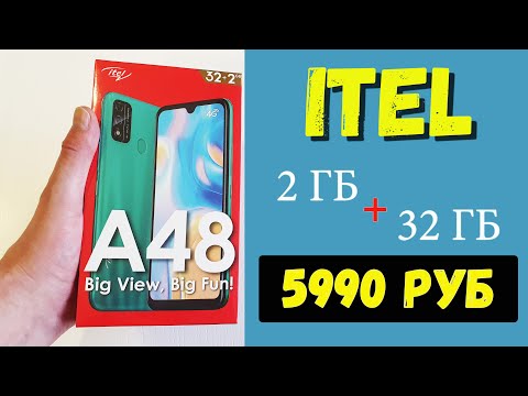 ITEL A48 - ОБЗОР | КАМЕРА | ЗВУК | ХАРАКТЕРИСТИКИ