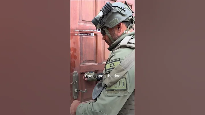Israeli soldiers film themselves mocking destruction of Palestinian house