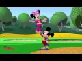 Mickey Mouse Clubhouse | Super Adventure Song | Disney Junior UK