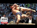 GRAND SUMO Day 8 Of The July 2025 Tournament GRAND SUMO Highlights GRAND SUMO Day 8 Of The July 2025 Tournament GRAND SUMO Highlights
