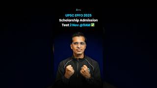 UPSC EPFO 2025 Scholarship Admission Test | Save High on EduTap UPSC EPFO EO AO &amp; APFC Courses
