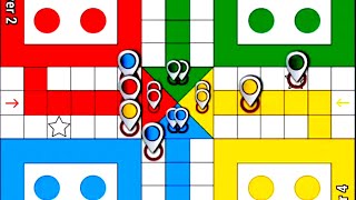 🔥 Ludo King Game with 4 Players || Ludo King Game 4 Players | Ludo king Game | Ludo King Video screenshot 5
