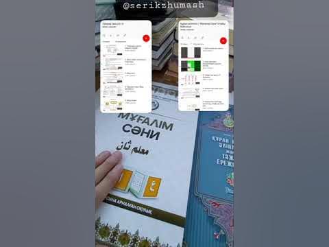 Sex Interns ойын коды Орысша аудармасы бар ағылшын тілінде порно көру