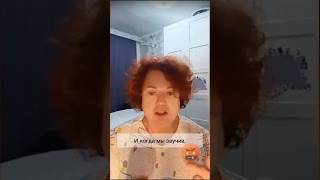НЕЛЬЗЯ ЗАЗУБРИВАТЬ ЗНАЧЕНИЯ КАРТ ТАРО ПО ЭТИМ ДВУМ ПРИЧИНАМ! #мистика #таро #гадание #значениетаро