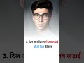 जिंदगी बदल देगा ये Video 🔥 | Powerful Motivation Hindi | #motivation